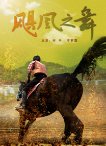 免费av网站在线